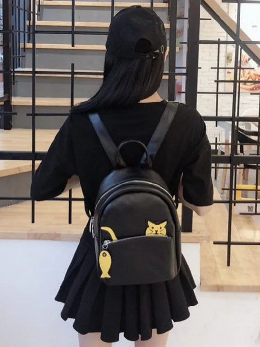 Cat-Motif Zip Backpack